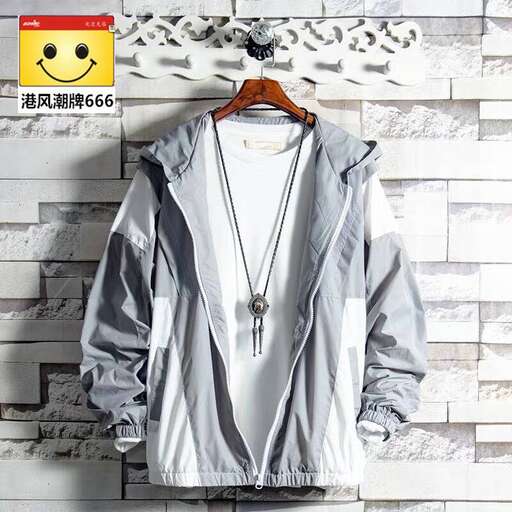 men's jacket with a smile