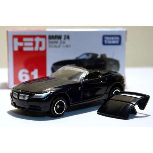 a toy car with a front view.