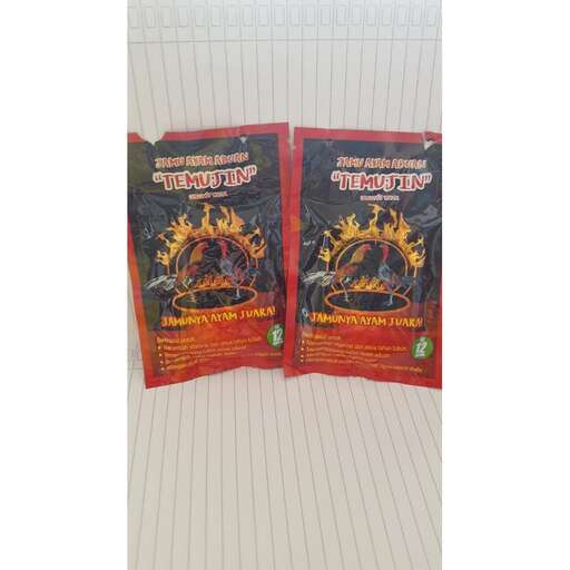 the packaging of the product is a product that will be available at the time.