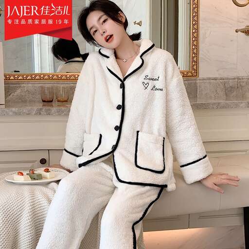 person in a bathrobe