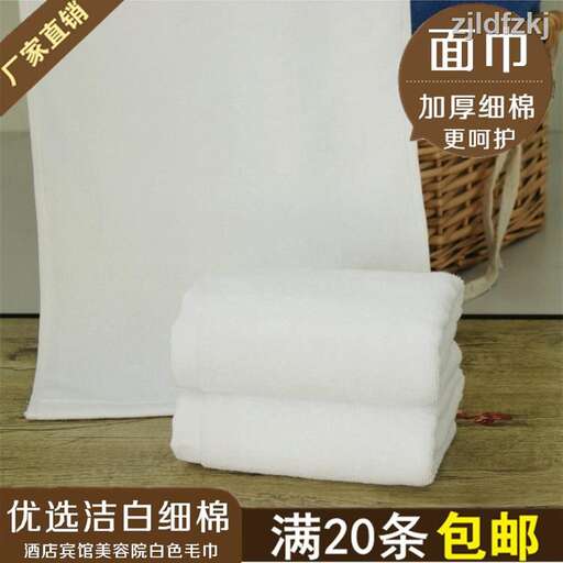 a white sheet of paper is sitting on a wooden floor.