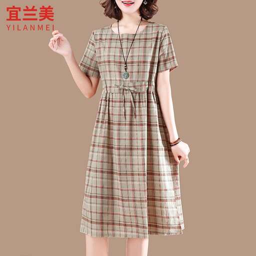 long sleeved dress in the long sleeved shirt