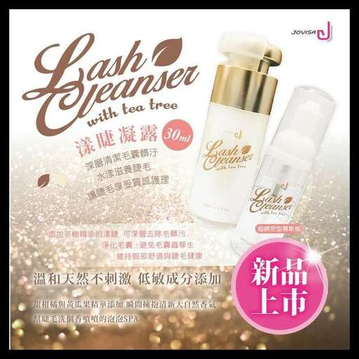 get the best of your skin care with this product!
