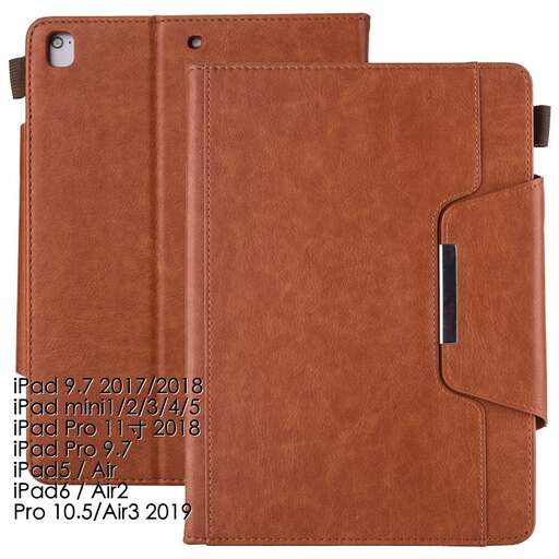 leather case with a zipper