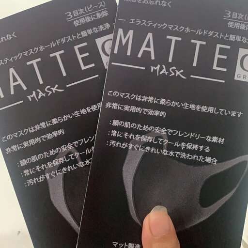 the new black and white packaging for the new store.