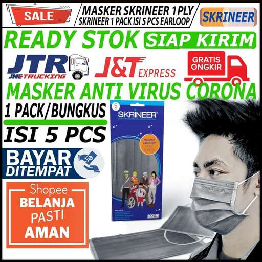 person is a professional boxer who has been in the 1980s.