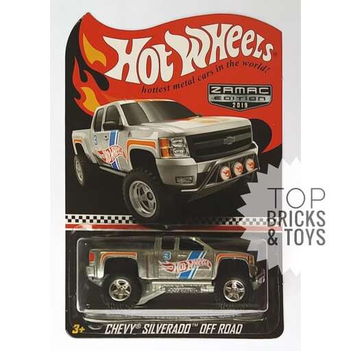 a collection of toys from the 1960s