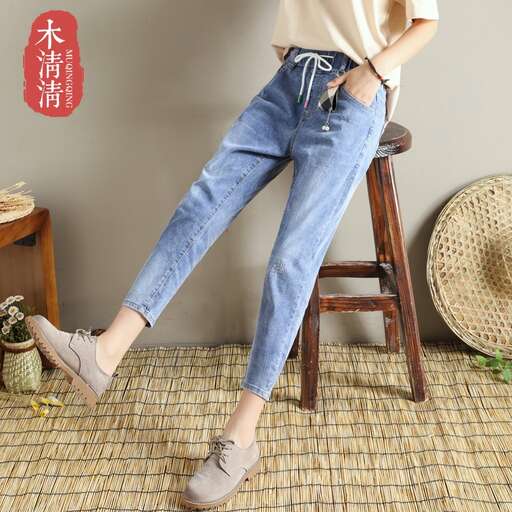 jeans with a high waist