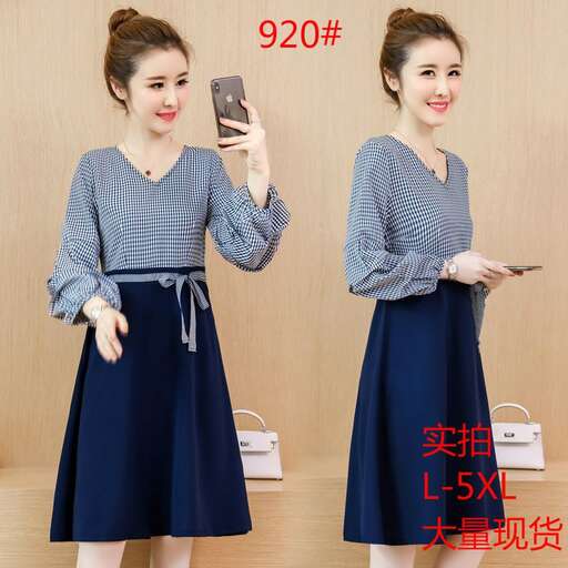 long sleeved tee with a long skirt