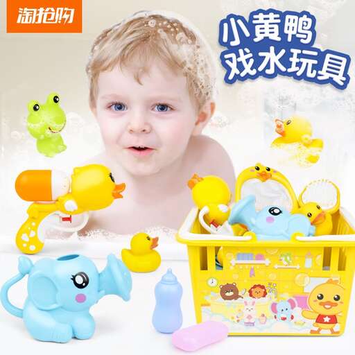 baby in a basket with toys