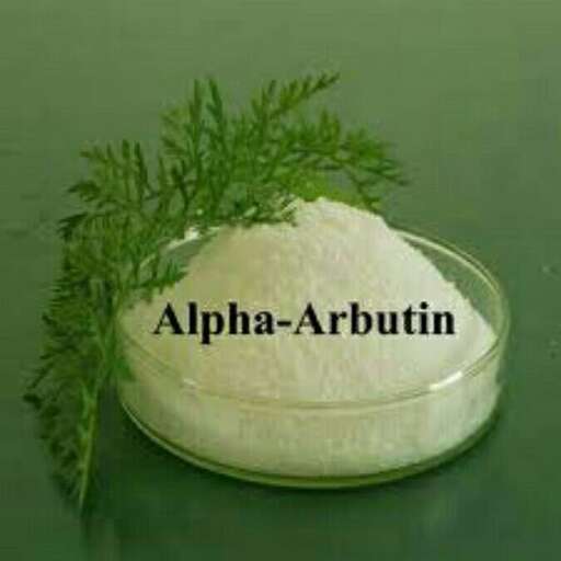 biological species is a natural ingredient that is used to make a healthy diet.