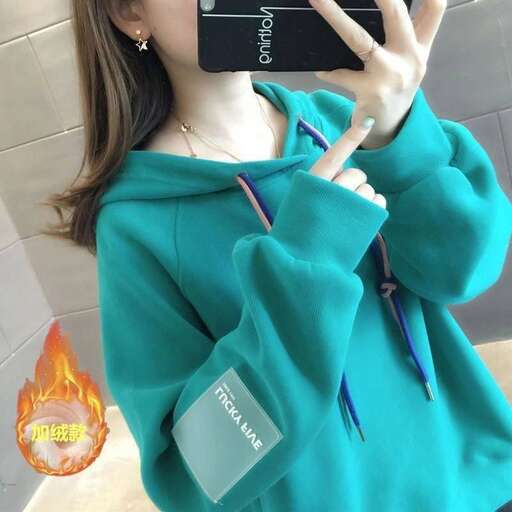 the hoodie is a hoodie that is made of recycled plastic.
