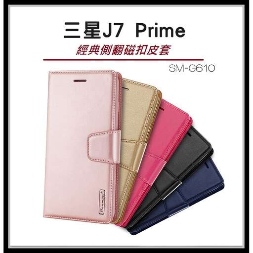 the new bag in pink