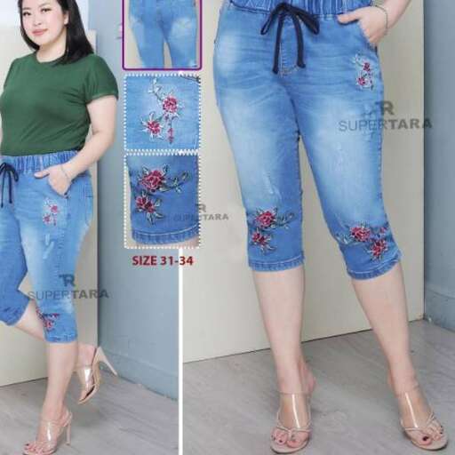 jeans with a floral pattern