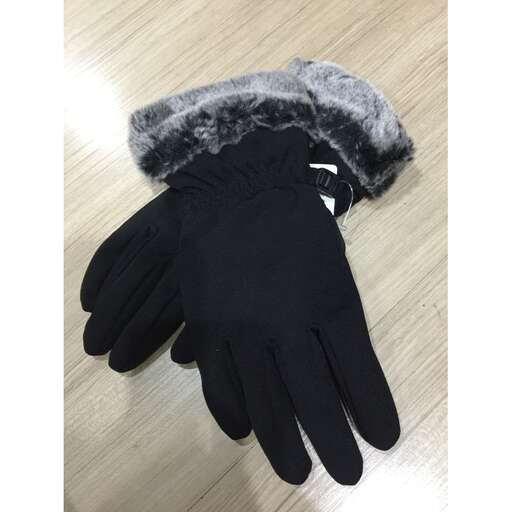 a pair of gloves with a white collar and a black glove.
