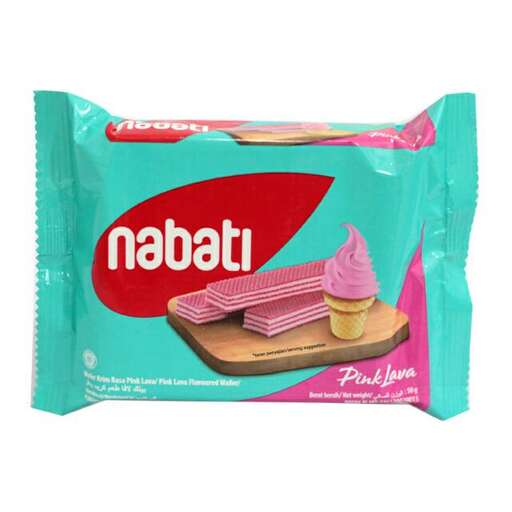 a treat for a special occasion.