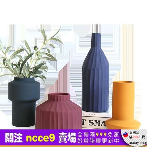the bottle is a wine bottle with a large, rectangular base.