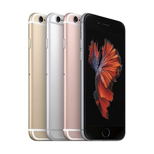 a new iphone plus with a beautiful orange back