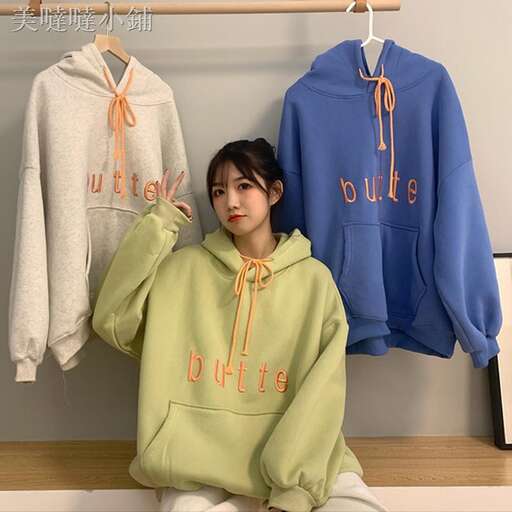 i love the idea of the hoodie.