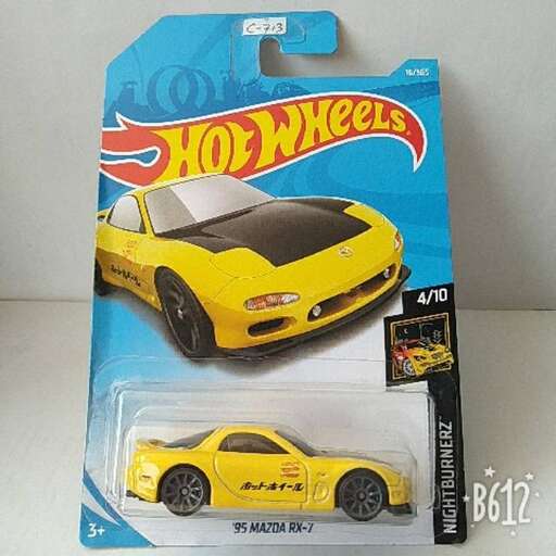 a toy of the future