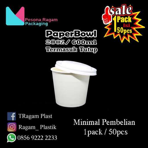 a white container with a lid and a small bowl in it.