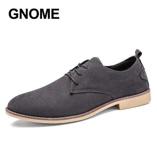 men's casual men's shoes with a flat sole and a pair of shoes