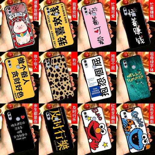 a series of pictures of different cell phones.