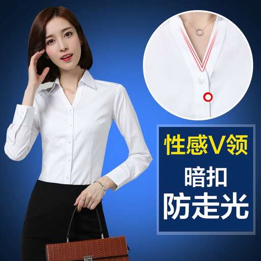 new shirt for women in the new year