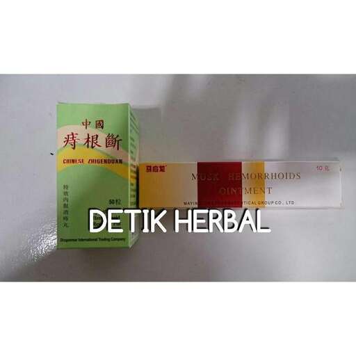 the green and red on the cover of the book.