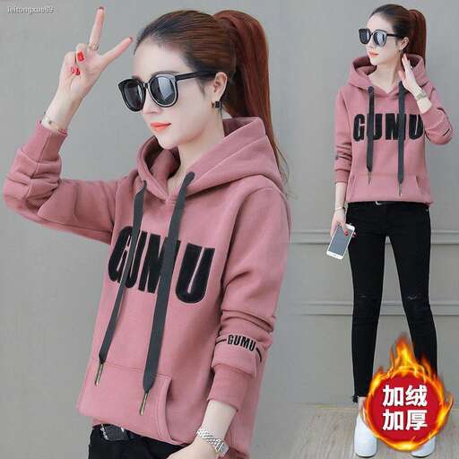 person in a hoodie and pants