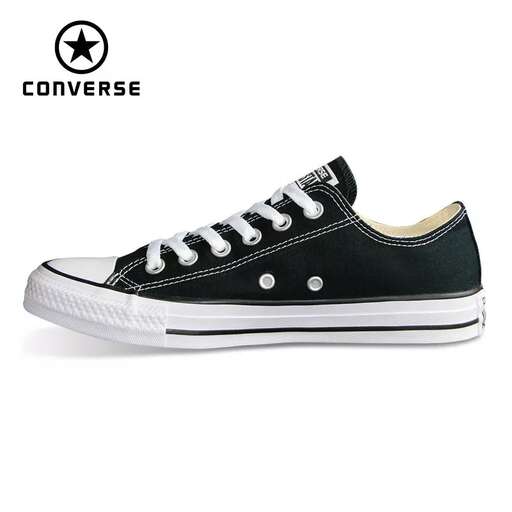 the shoes that are made for men