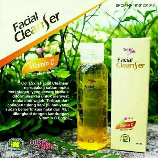 a product that is not in use.