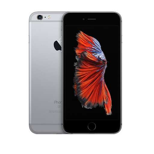 a gold - colored bird on a smartphone