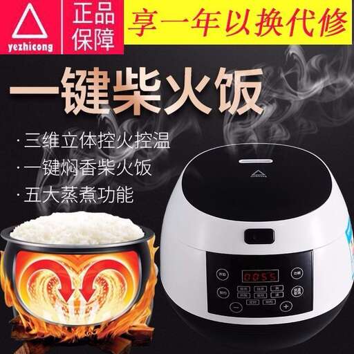 a toaster is on a black background.