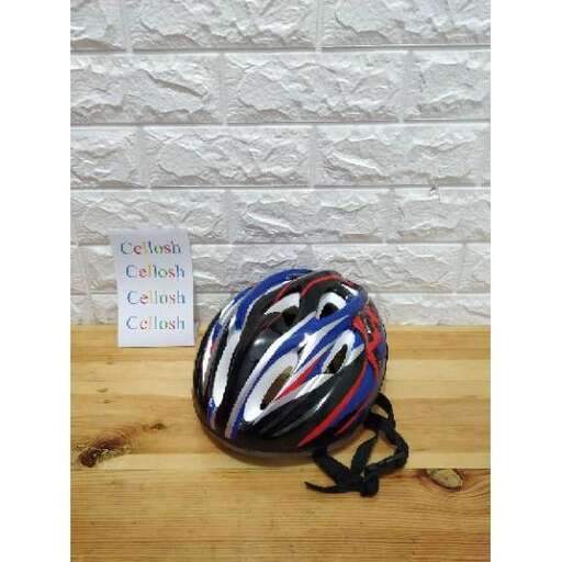 a helmet for the kids