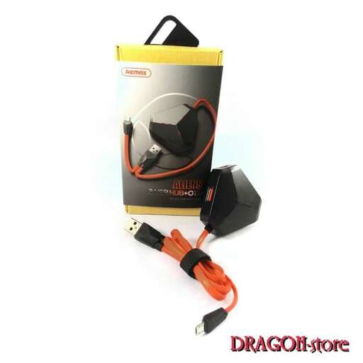 a picture of a device with a battery.