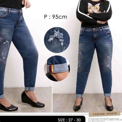 how to build a pair of jeans