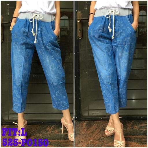 i love these jeans... i'm going to wear them every day.