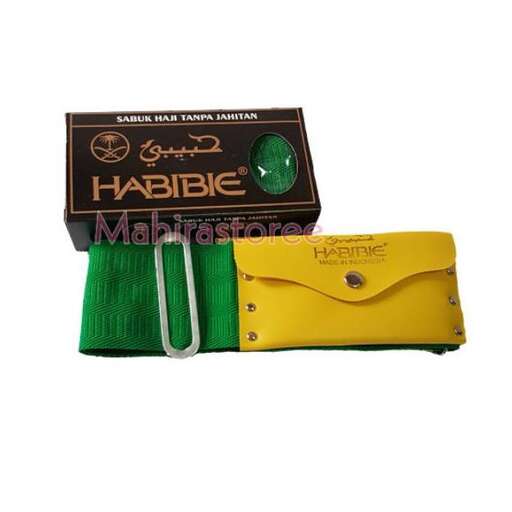 a box of green and yellow.