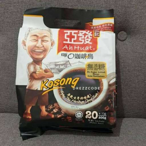 a bag of food with a picture of an old man.