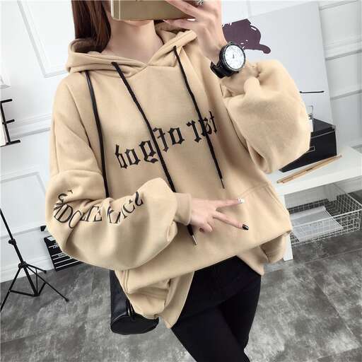 hoodie with a hoodie