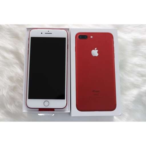 computer hardware business has a red case with a white background.