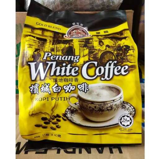 a bag of coffee beans