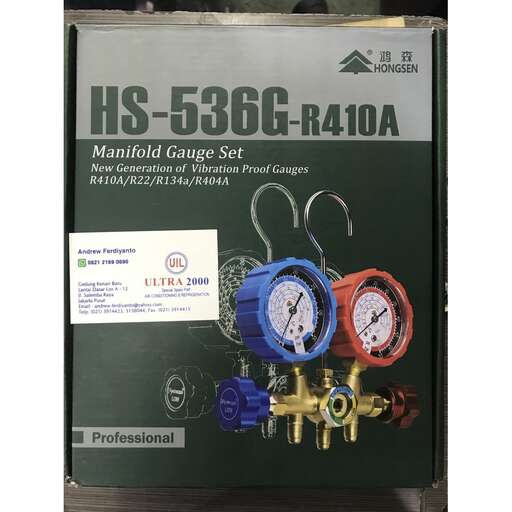 a box with a bunch of different colored clocks on it.