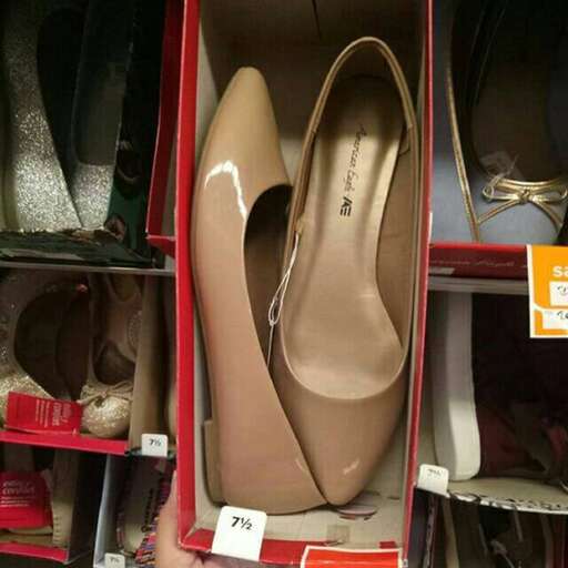 i'm not sure what shoes are in this shoe?