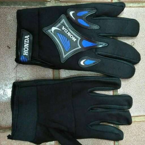 gloves for the first time