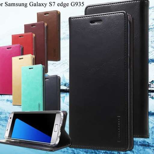 a black leather case with a blue and red cell phone on it.