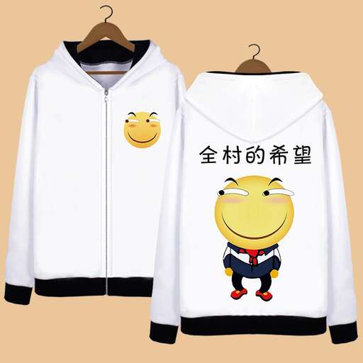 i'm a fan of the hoodie