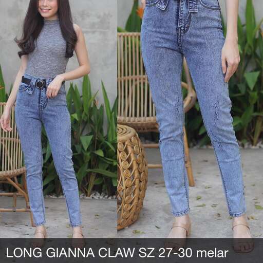 a fashion look featuring jeans.