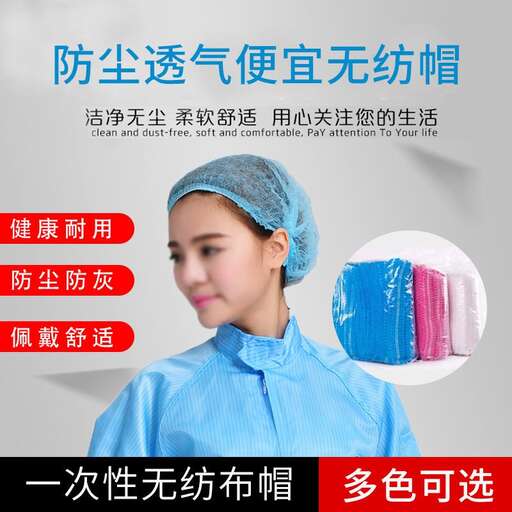 a young girl wearing a blue shirt and a blue shirt